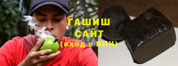 круглые Верхний Тагил